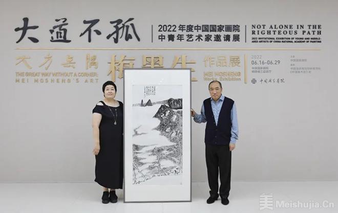 梅墨生作品捐赠仪式在中国国家画院举行-艺术新闻-中国画廊网