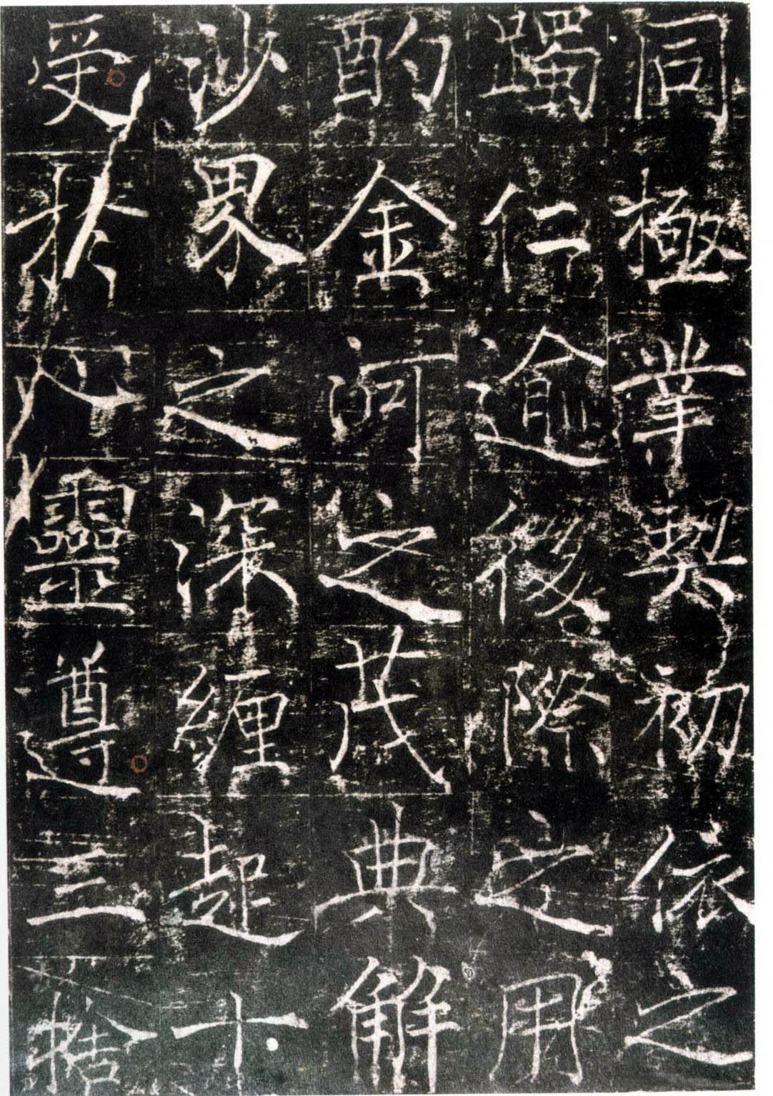 薛稷(649-713)-名品欣赏-中国画廊网